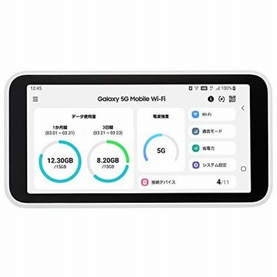 クリスマスローズ おてがるWi-Fi 100G付き モバイルルーター