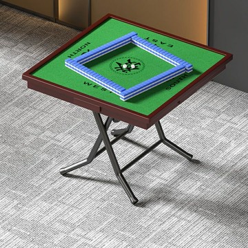 【免運】免組裝 可折疊麻將桌 麻將折疊桌 麻將棋牌桌 折疊椅子 休閒桌 摺疊桌 餐桌餐桌椅 摺疊收納麻將桌 摺疊桌