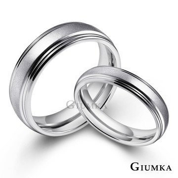 【Giumka】情侶戒指・浪漫情緣・單個價格｜客製刻字『七夕飾愛』