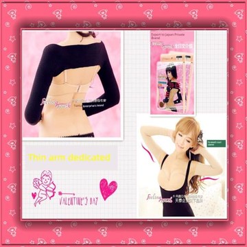 塑身衣蝴蝶袖保暖瘦手臂套