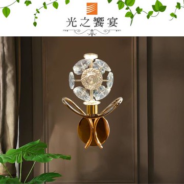 【光之饗宴】LED 10W 克萊拉單壁燈 (三色光)