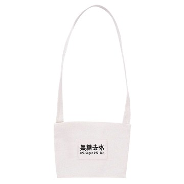 Hikari 日光生活甜度系列杯套 帆布材質 環保耐用 輕巧易攜帶  白色  無糖去冰 白色  1入