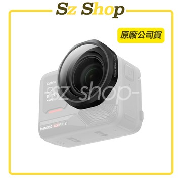 Insta360 Ace Pro 2 超廣角鏡頭 原廠公司貨