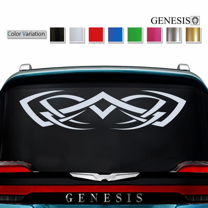 車 ステッカー かっこいい リア デカール ライン カスタム