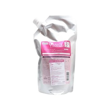 ⎮旭峰美妝⎮Milbon 哥德式 新·柔漾「3+一般髮」600g  第3劑 結構式護髮