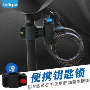 自行車鎖電動車鎖防盜鎖便攜式鏈條鎖單車山地車車鎖通用配件大全