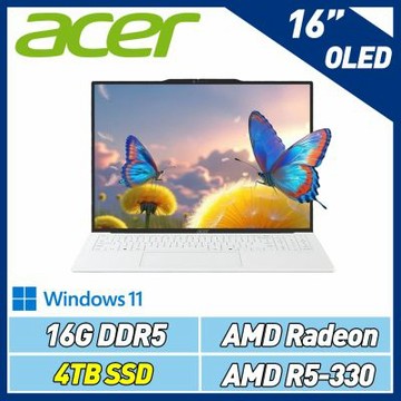 Acer 宏碁 Swift Air SFA16-61M-R3W0 16吋極致輕薄特仕筆電(AMD R5-330/16G/4TB SSD/Win11/白)