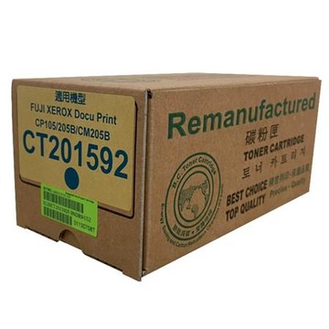 威鵬 富士全錄Fuji Xerox環保碳粉匣/CT201592/藍色