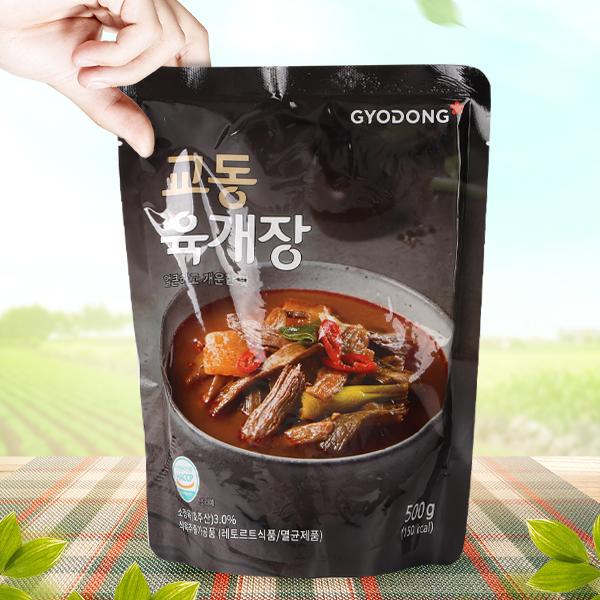 [Gyodong]ユッケジャンスープ 500g 韓国食品　レトルト 韓国スープ