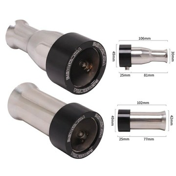 機車正品 吉村R11 R55 R77尾部消音器 改裝排氣管減聲降噪器 消音塞