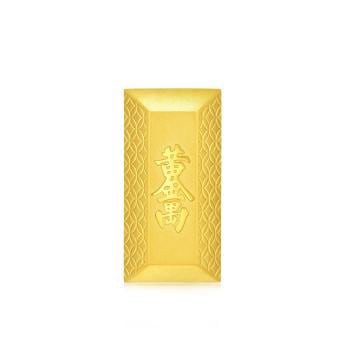 黃金萬兩 珍藏黃金金磚_計價黃金
