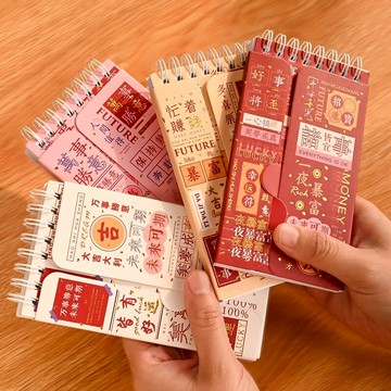 4本裝口袋本子單詞本隨身記事本空白韓國小清新可愛記憶小號加厚便攜記英語背單詞活頁護士卡片學生英文迷你