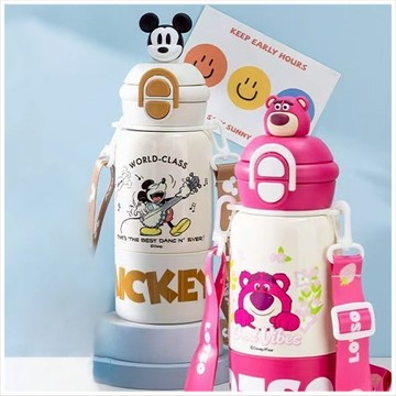 天藍小舖-迪士尼雙飲背帶保溫杯500ml-共2色-A11115644