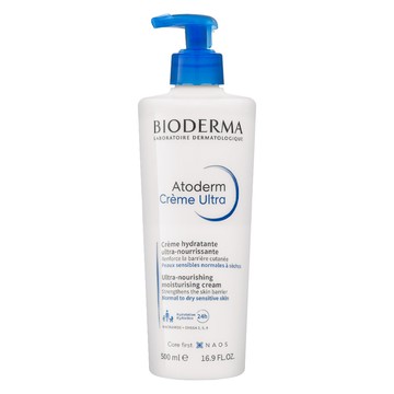 BIODERMA 舒益B3彈潤修護輕乳霜  500ml  1件