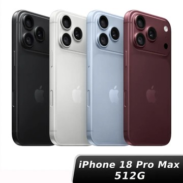 Apple iPhone 18 Pro Max 512G 黑
