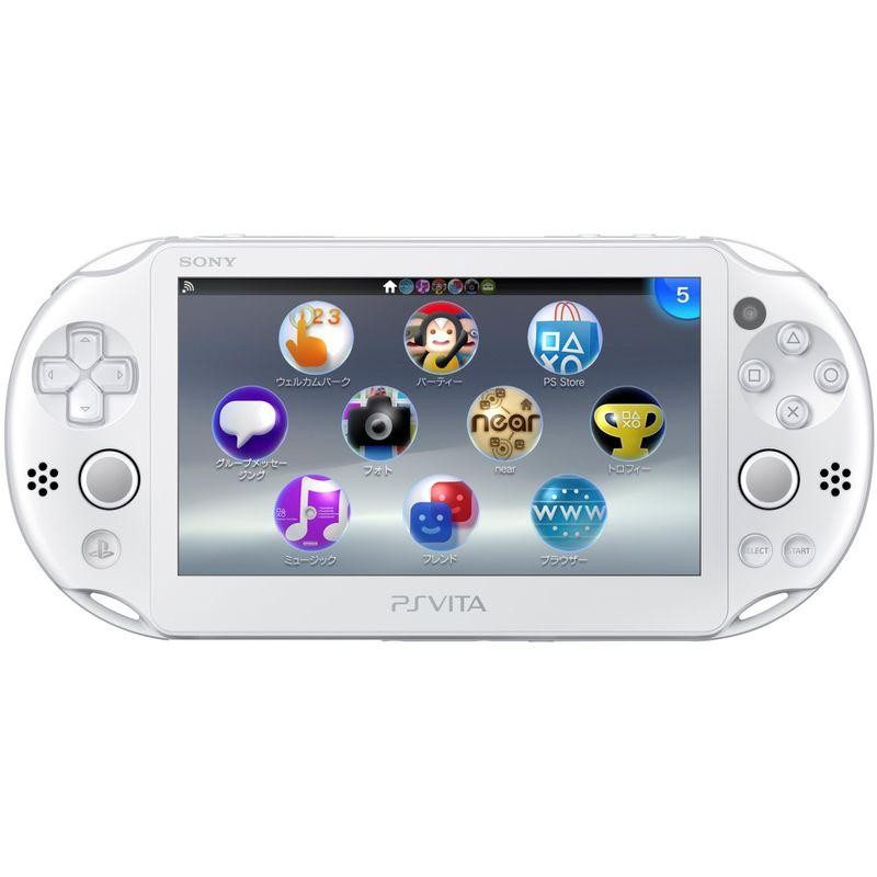 PlayStation Vita Wi-Fiモデル ホワイト (PCH-2000ZA12)メーカー生産 ...