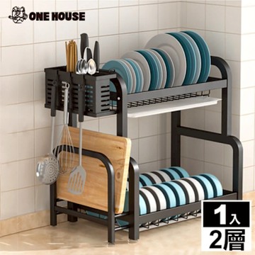 【ONE HOUSE】仁川不鏽鋼瀝水架-2層(1入)