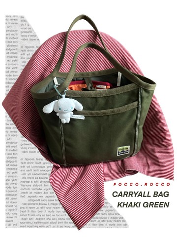 CARRYALL BAG 14 盎司帆布包，白色滾邊縫線