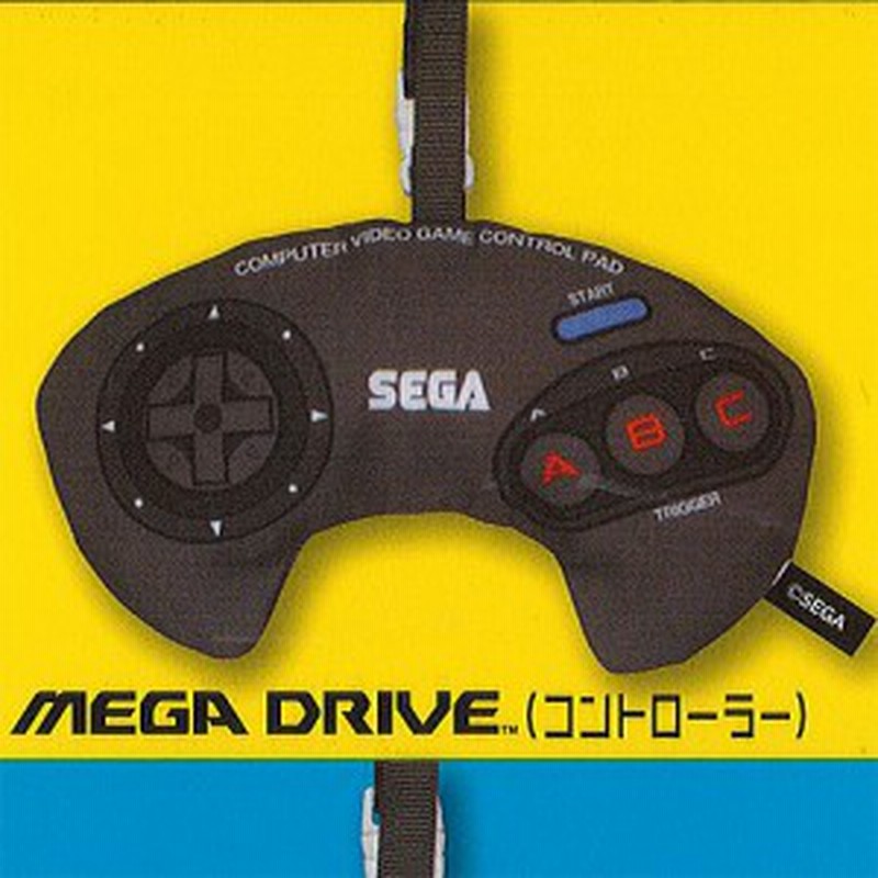 セガ ハードゲーム機が ポーチ になっちゃったよ 4 Mega Drive コントローラー アイピーフォー ガチャポン ガチャガチャ ガシャポン 通販 Lineポイント最大1 0 Get Lineショッピング