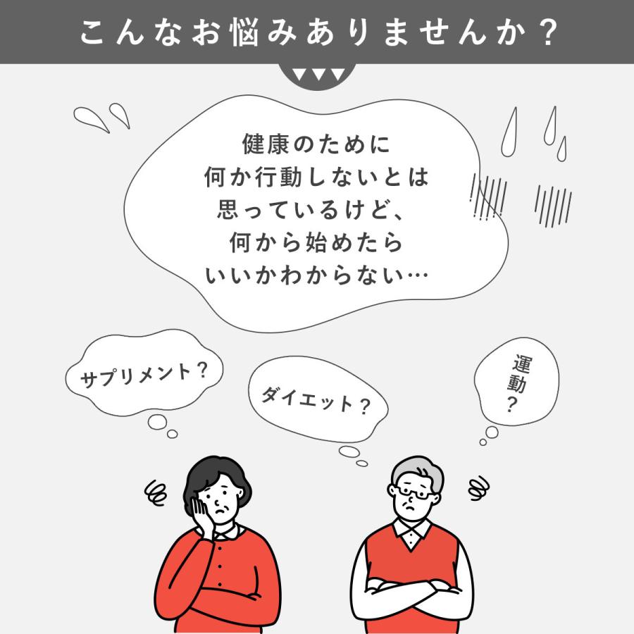 おかゆ お粥 レトルト 20個セット 長期保存 雑炊 無添加 有機米 セット ダイエット食品 健康食品