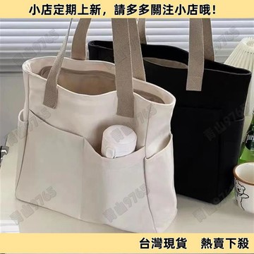 【精選優品】時尚帆布手提包女士寬敞購物書包休閒多用途單肩手提包KJ88