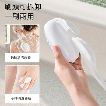 香皂沐浴刷 香皂洗澡刷 多功能搓澡器 搓澡刷 搓背刷 洗背刷 硅膠香皂浴刷 手持沐浴刷 搓澡 二合一沐浴刷 可拆卸手柄