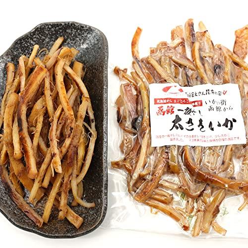 一夜干し イカ 函館 さきイカ 太さきいか 函館製造 国産 150g 一夜干し いか あたりめ さきいか 一夜干し 焼きイカ おつまみ ソフトさきいか