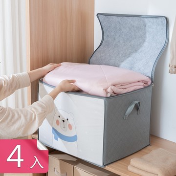 熊爸爸大廚-加大容量熊熊造型棉被收納袋 高清UV印花圖案-4入