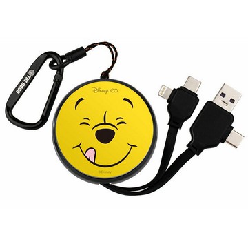 迪士尼100週年小熊維尼 PD快充多合一伸縮鏡面充電線便攜可伸縮式