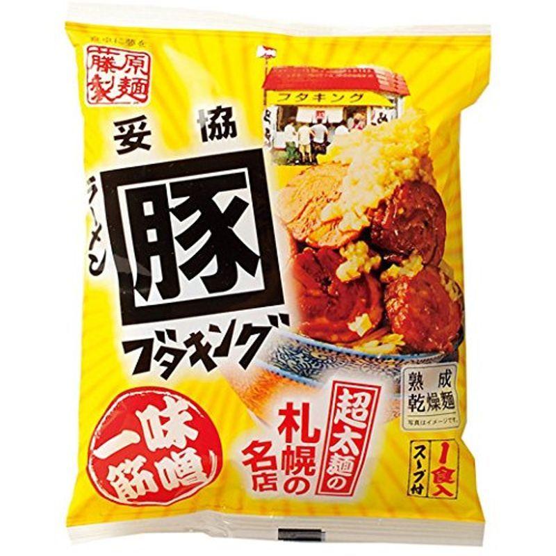 128g　札幌ラーメンブタキング味噌　藤原製麺　LINEショッピング