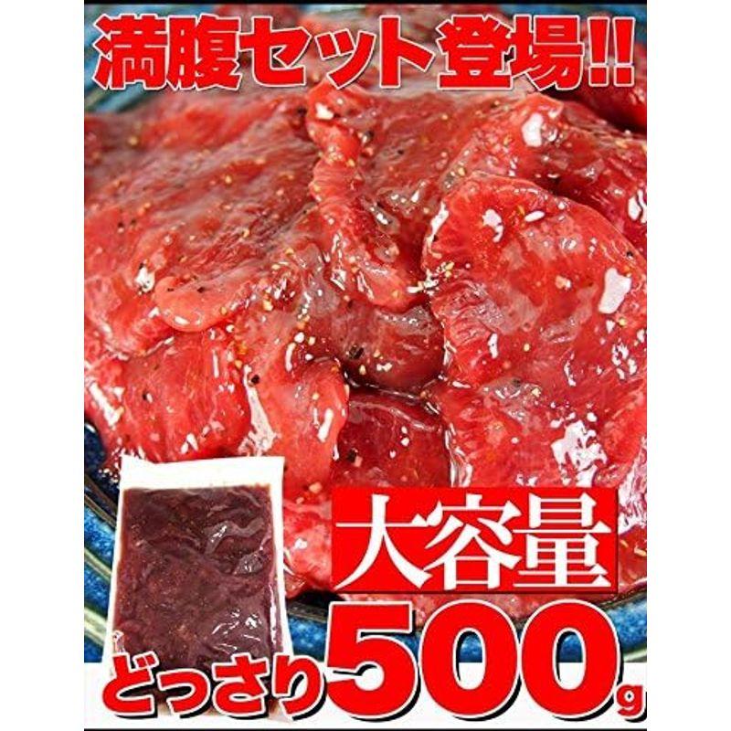 塩ダレ厚切り牛タン500ｇ（味付け） 牛タン タン たん 牛たん 冷凍A 