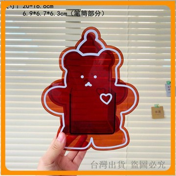 台灣出貨🔥筆筒 收納筒 壓克力筆筒 ins 風學生桌上筆筒 草莓熊兔多功能辦公室文具收納筒 壓克力收納 交換禮物 文具收