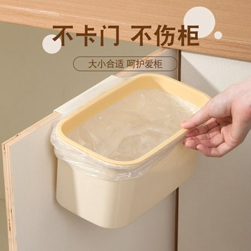 【台灣出貨】廚房壁掛式垃圾桶櫥櫃門懸掛學生宿舍牀頭寢室上鋪下鋪掛藍收納盒掀蓋垃圾桶  分類垃圾桶  廚房垃圾桶