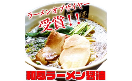 毎月 年12回お届け 本格ラーメン贅沢5種！！お店と変わらない味 カレー＆餃子