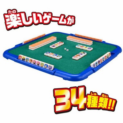 ポンジャンおもちゃの通販 9件の検索結果 Lineショッピング