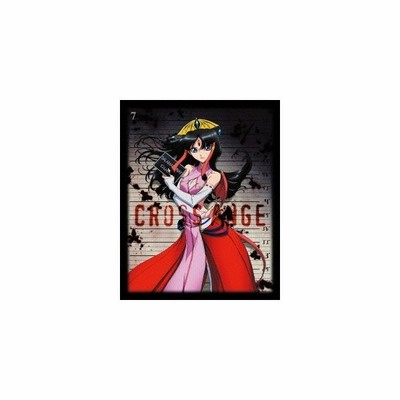 クロスアンジュ 天使と竜の輪舞 7 期間限定 Blu Ray 通販 Lineポイント最大0 5 Get Lineショッピング