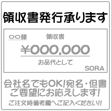 オリジナルドラマシリーズ 響演 金魚 乾燥機 ,藤原啓治,郷田ほづみ