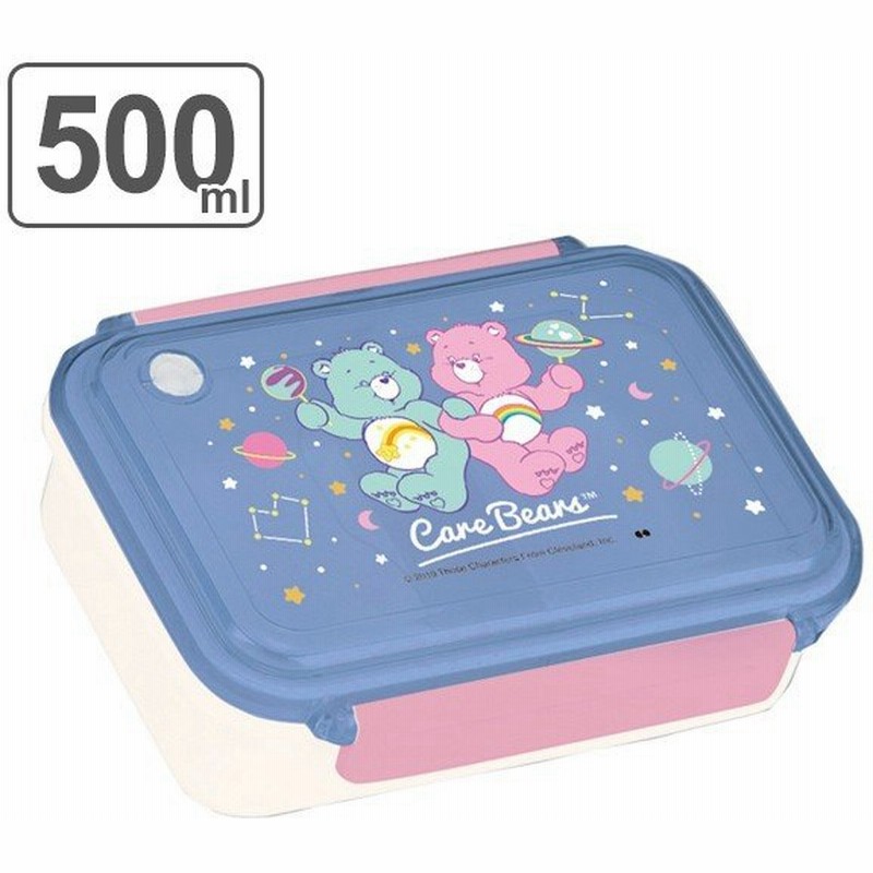 お弁当箱 1段 ケアベア 500ml ランチボックス キャラクター 一段 弁当箱 子供用お弁当箱 くま クマ キッズ 子供 通販 Lineポイント最大0 5 Get Lineショッピング