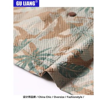 GU LIANG「設計師品牌」【潮流無定義】夏威夷滿印百搭短袖襯衫潮