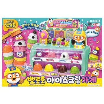 可超取🇰🇷韓國境內版 pororo 新版 DIY 製作 自行 設計 冰淇淋 ICE CREAM SHOP 場景組