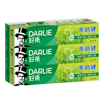 DARLIE 茶倍健龍井綠茶牙膏 140g 2+1 超值組