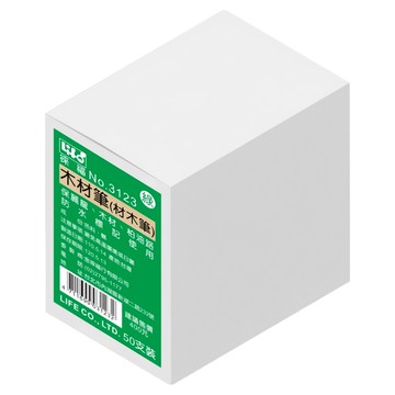 Life 徠福 台灣製木材筆 NO.3123 50支  綠色  1盒