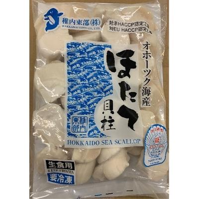 ふるさと納税 稚内市 宗谷産天然生食用ほたて貝柱1kg(特A無選別)