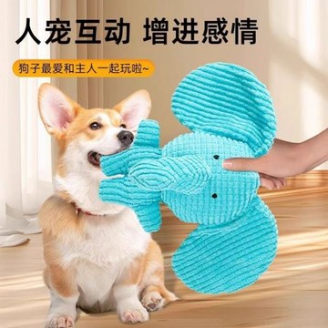 狗狗玩具耐咬磨牙幼犬狗狗毛絨發繩自嗨解悶中小型犬寵物用品