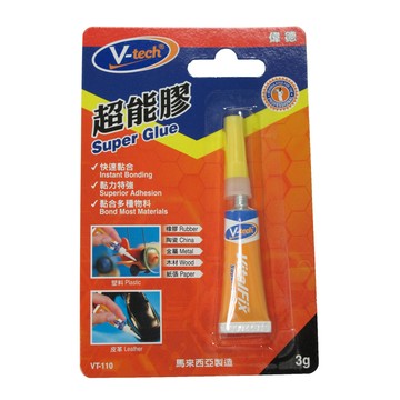 黏著劑/接著劑 【Homemake】V-tech 超能膠 3gm 3入_VT-110A (黏著劑/萬能膠/強力膠/防水)