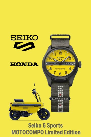 【ERICA】SEIKO 5 Sports Honda