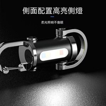 鮮貨🚚2026新款多功能便攜充電鑰匙扣手電高亮照明鑰匙扣手電筒好用實惠 鑰匙扣燈 led燈鑰匙圈 led鑰匙 手電SK