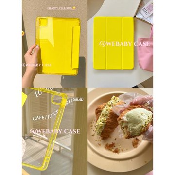 快樂檸檬黃/夏日新款ipad殼 pro11/10.9寸右筆槽充電 10代亞克力硬殼9.7/10.2三折翻蓋mini6吸磁平板保護套