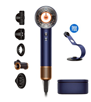 【限時送原廠底座】Dyson Supersonic Nural™ HD16 全新一代 智能吹風機 普魯士藍