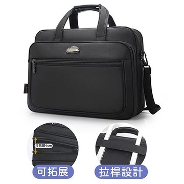 【Azaer】經典商務公事包 筆電包(手提包 電腦包)
